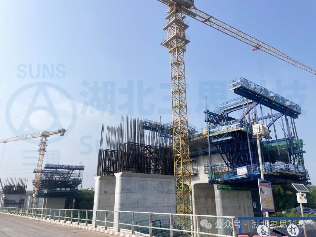 貴州、福建、廣東、陜西現(xiàn)場多臺施工掛籃智能安全監(jiān)測系統(tǒng)安裝完工